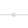 Kép 1/2 - Ezüst karlánc 20 cm - 07221-11