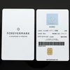 Kép 5/5 - Forevermark Gyémánt Gyűrű 54-es méret - B29438