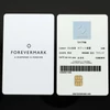 Kép 5/5 - Forevermark Gyémánt Gyűrű 52-es méret - B29497_3I