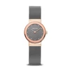Kép 2/2 - Bering Classic női óra - 10126-369