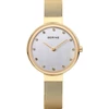 Kép 1/2 - Bering Classic női óra - 12034-334