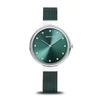 Kép 1/4 - Bering Classic női óra - 12034-808