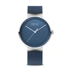Kép 1/4 - Bering Classic Solar unisex óra - 14339-307