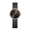 Kép 1/4 - Bering Classic Ultra Slim női óra - 15729-166