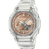 Kép 1/4 - Casio G-Shock férfi óra - GA-2100BM-7A5ER