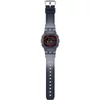 Kép 3/5 - Casio G-Shock férfi óra - DW-B5600G-1ER