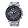 Kép 1/5 - Casio óra - EFS-S600D-1A4VUEF