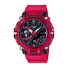 Kép 1/2 - Casio G-Shock férfi óra - GA-2200SKL-4AER