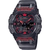 Kép 1/4 - Casio G-Shock férfi óra - GA-B001G-1AER