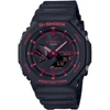 Kép 1/3 - Casio G-Shock Bluetooth Solar férfi óra - GA-B2100BNR-1AER