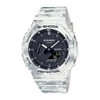 Kép 1/3 - Casio G-Shock férfi óra - GAE-2100GC-7AER