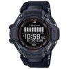 Kép 1/6 - Casio G-Shock Solar Bluetooth férfi okosóra - GBD-H2000-1BER