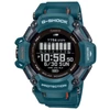 Kép 1/6 - Casio G-Shock Solar Bluetooth férfi óra - GBD-H2000-2ER