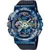 Kép 1/4 - Casio G-Shock Planet Earth Limited Edition férfi óra - GM-110EARTH-1AER