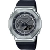 Kép 1/5 - Casio G-Shock Metal Covered CasiOak férfi óra - GM-2100-1AER