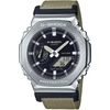 Kép 1/4 - Casio G-Shock férfi óra - GM-2100C-5AER