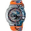 Kép 1/2 - Casio G-Shock férfi óra - GM-2100SS-1AER