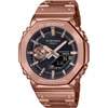 Kép 1/4 - Casio G-Shock Solar férfi óra - GM-B2100GD-5AER