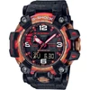 Kép 1/3 - Casio G-Shock 40th Anniversary Flare Red férfi óra - GWG-2040FR-1AER