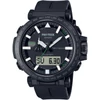 Kép 1/2 - Casio Pro-Trek férfi óra - PRW-6621Y-1ER