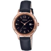 Kép 1/3 - Casio Sheen női óra - SHE-4533PGL-1AUER