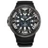 Kép 1/5 - Citizen Promaster Godzilla Limited Edition Eco-Drive férfi óra - BJ8056-01E