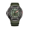 Kép 1/3 - Citizen Eco-Drive Promaster Marine Metropolitan Adventure férfi óra - BJ8057-17X