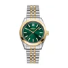 Kép 1/3 - DKNY Nolita Midi női óra - DK1L029M0085_3I