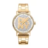 Kép 1/3 - DKNY Soho Logo női óra - DK1L035M0215_3I