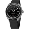 Kép 1/4 - Edox Delfin North Sea Limited Edition férfi óra - 80118-357NG-N1