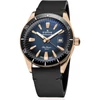Kép 2/3 - Edox SkyDiver Automatic férfi óra szíj szettel - 80126-3BRN-BUIDR
