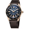 Kép 1/3 - Edox SkyDiver Automatic férfi óra szíj szettel - 80126-3BRN-BUIDR