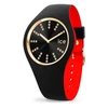 Kép 1/3 - Ice-Watch Ice Cosmos Black golden Medium óra - 021047