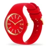 Kép 2/4 - Ice-Watch ICE cosmos Red gold Small óra - 021302