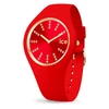 Kép 1/4 - Ice-Watch ICE cosmos Red gold Small óra - 021302