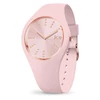 Kép 1/3 - Ice-Watch Ice Cosmos Pink Small óra - 021592