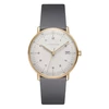 Kép 1/2 - Junghans Max Bill női óra - 047/7854.02