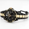 Kép 4/4 - Roamer Premier Automatic férfi óra - 986983458520