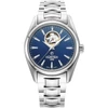 Kép 1/3 - Roamer Searock Master férfi óra - 984985414520