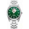 Kép 1/3 - Roamer Searock Master férfi óra - 984985417520