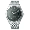 Kép 1/2 - Seiko Presage Classic Series Sensaicha Automatic férfi óra - SPB465J1_3I