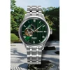 Kép 2/2 - Seiko Presage Japanese Garden Automatic férfi óra - SSA463J1