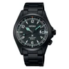 Kép 1/2 - Seiko Prospex The Black Series Limited Edition Alpinist férfi óra - SPB337J1