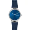 Kép 1/3 - Skagen Freja női óra - SKW3018