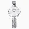 Kép 1/5 - Swarovski Dream Rock női óra - 5519309
