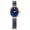 Kép 1/4 - Swarovski Crystal Rock Oval női óra - 5656822