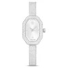 Kép 1/6 - Swarovski Dextera Bangle női óra - 5672977