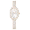 Kép 1/5 - Swarovski Dextera Bangle női óra - 5672987