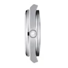 Kép 2/4 - Tissot T-Classic PRX női óra - T137.210.11.111.00