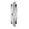 Kép 2/5 - Tissot T-Classic PRX női óra - T137.210.11.351.00